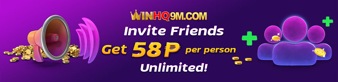 winhq banner